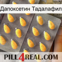 Дапоксетин Тадалафил cialis2